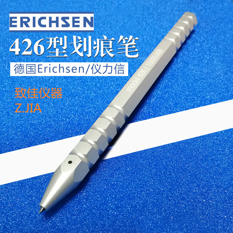 Erichsen Model 426 is a scratch pen scratch tester