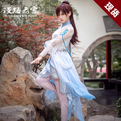 taobao agent Clothing, cosplay, full set