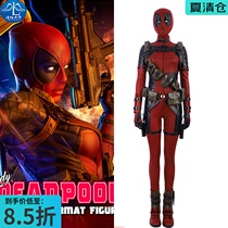Man road sky female Deadpool COS suit Female version Deadpool one-piece tights COSPLAY clothing clothes