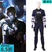 Man road sky resident Evil 2 Lyon COS suit uniform reset version of the game COSPLAY costume clothes male