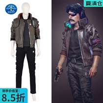 Man road sky cyberpunk 2077 male COS suit with leather jacket jacket COSPLAY clothing clothes