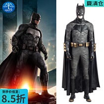 Man road sky DC Justice League Batman COS suit cloak Halloween COSPLAY costume clothes man