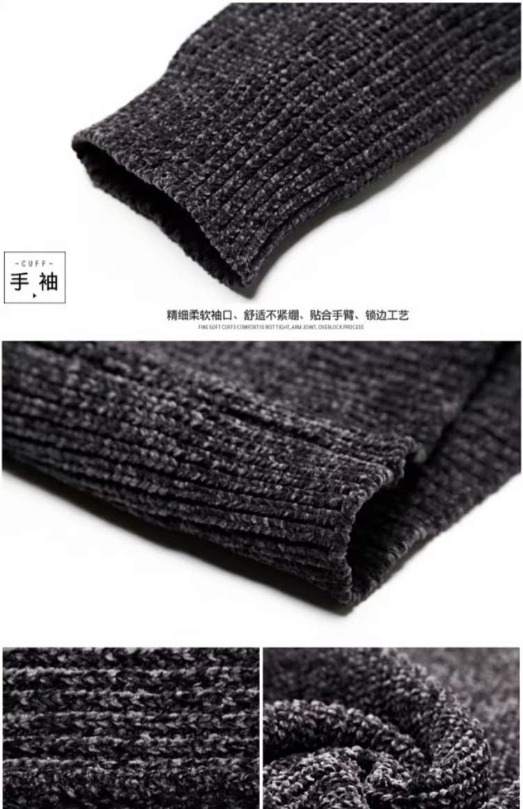 Mùa đông nửa cổ áo len nam phiên bản Hàn Quốc của áo len cashmere tự trồng tròn cổ áo đáy dày áo len dệt kim ấm áp ao thun nam
