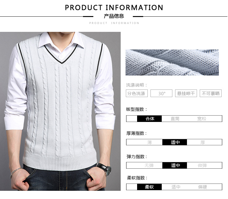 Playboy áo len ấm áp nam mùa thu và mùa đông cotton áo len không tay áo len thanh niên áo len phiên bản hàn quốc áo giả vest nam