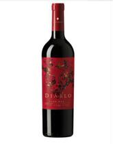 High-end overseas direct collection DIABLO Chile dry dew magic God Crimson series dry red wine 750ml single bottle