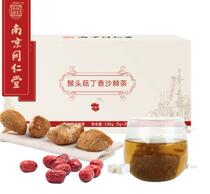 Nanjing Tong Ren Tang Monkey head mushroom Clove Sea Buckthorn Tea Clove Hawthorn warm stomach 150g