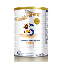 New Zealand Godeon Goldenfern childrens milk powder students teenagers high calcium high protein full fat 800g