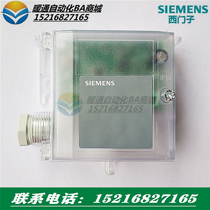 Siemens QBM3020-1U -3 -5 -10 306-25D QBM65-1 air differential pressure sensor