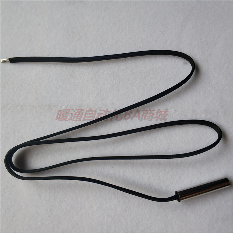 Original Honeywell NTC20K output 50046096-001 External external probe temperature sensor