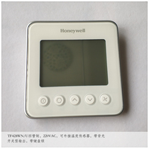Honeywell honeywell four-tube LCD thermostat Central air conditioning panel switch TF428WN U