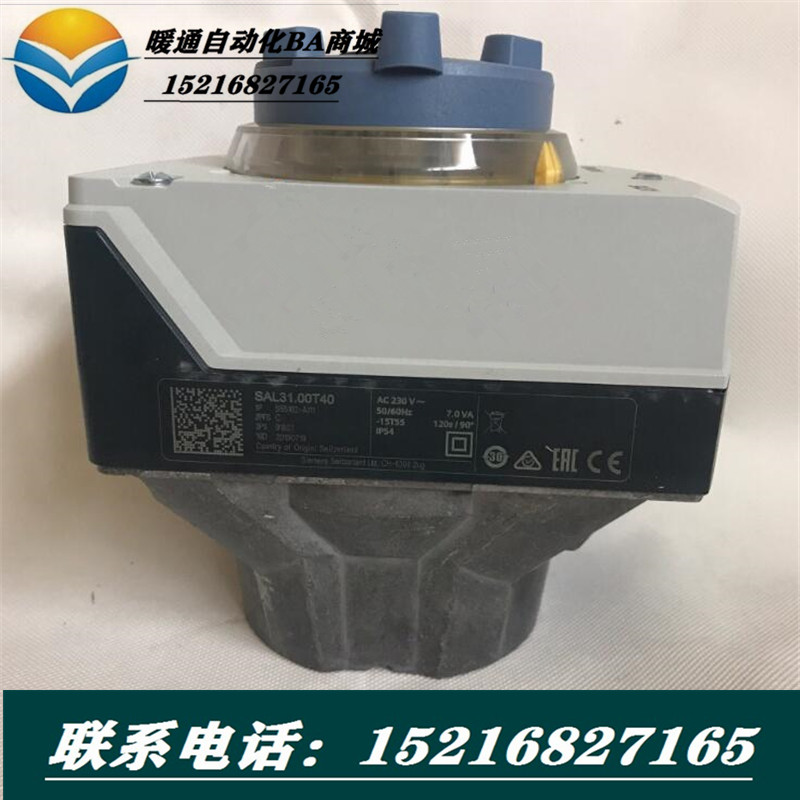 Siemens quarter turn actuators SAL31 00 61 00 81 00T20 T10 T40 31 03T10