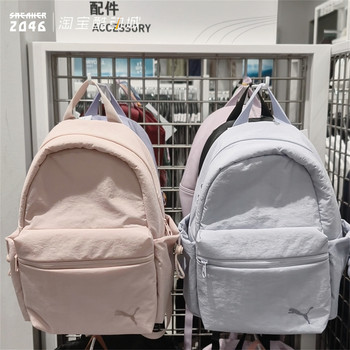 Small fresh portable backpack sports and leisure small backpack