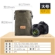 Túi đựng máy ảnh Canon 100d200d70D750D80D 5D4 - Phụ kiện máy ảnh kỹ thuật số tui may anh