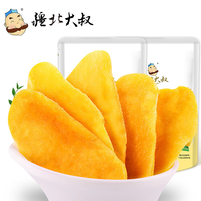 Uncle Jiangbei Dried Mango 218g Bag Candied Fruit Dried Food Casual Snack Specialty Pulp Preserved Fruit