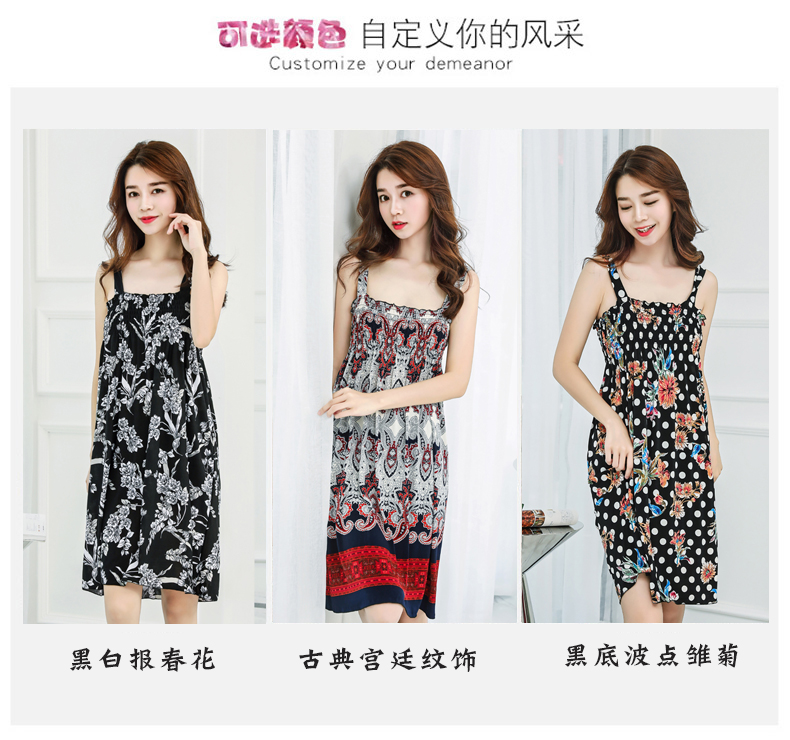 Sling váy là băng mỏng lụa nếp gấp lỏng nightdress tươi rộng dây đeo vai bãi biển váy sexy Slim vẻ đẹp trở lại dịch vụ nhà