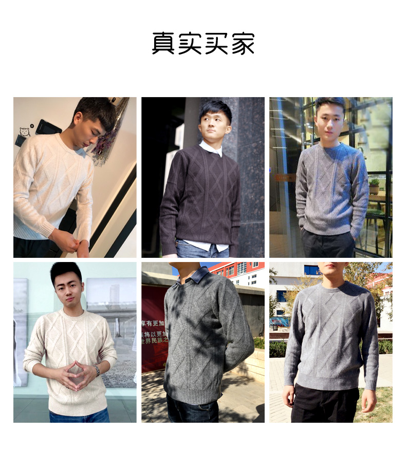 Shepherd huyền thoại dày cashmere áo len nam vòng cổ twist hoa tinh khiết cashmere áo thun giản dị áo len đáy áo len