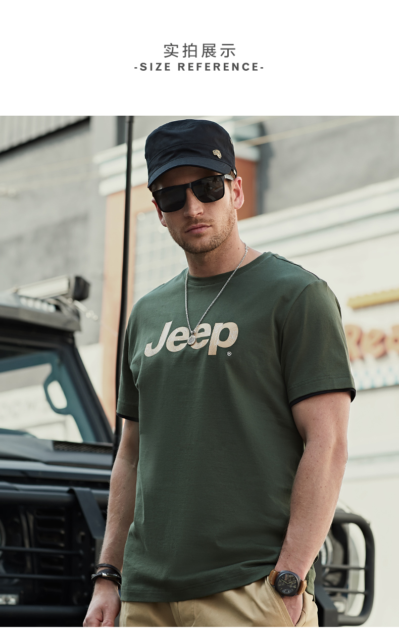 吉普Jeep 男薄款纯棉夏季T恤 图5