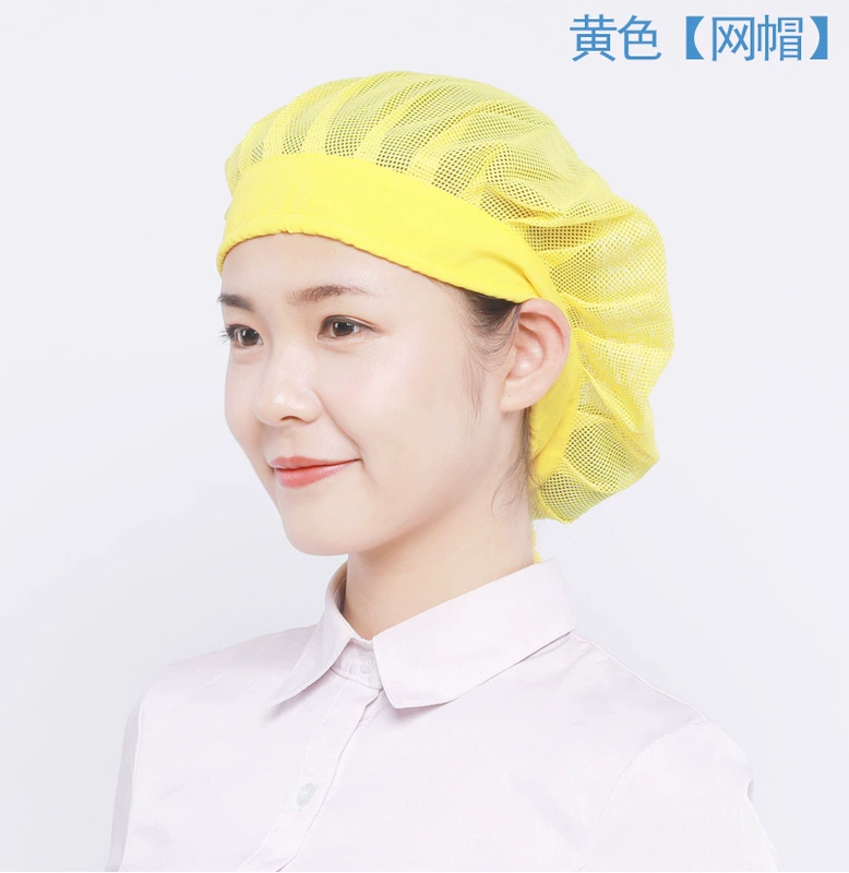 nón trùm đầu y tế Mũ đi làm xưởng chống bụi nam nữ, có thể điều chỉnh kích cỡ, mũ lưới thực phẩm hợp vệ sinh, mũ bên trong sạch sẽ của nhà máy dành cho nhân viên cách đội mũ y tế mũ chụp tóc y tế