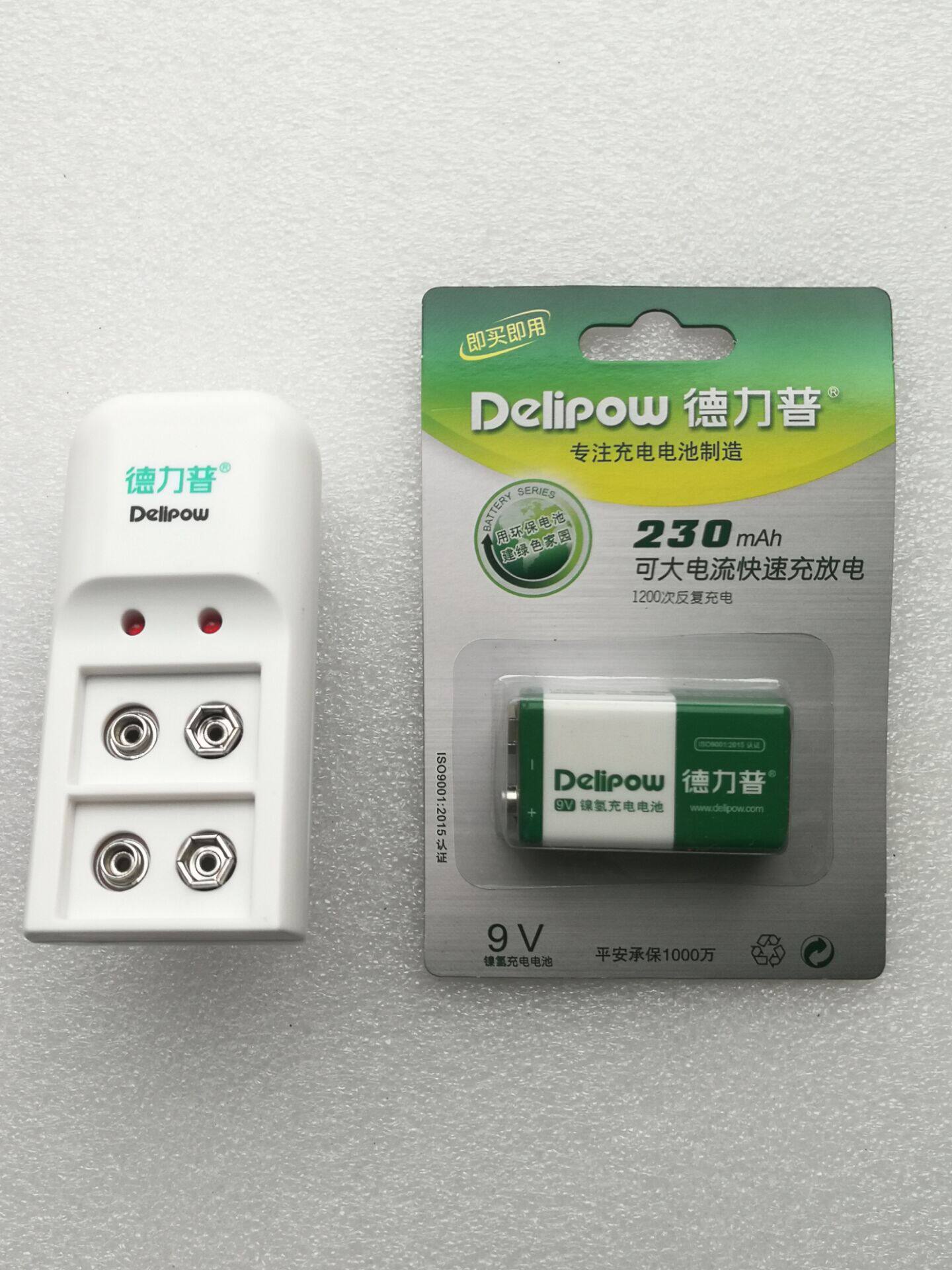 Buy one to one 9v charger battery charger suite 6F 22 million use meter microphone 1 charge 1 charge