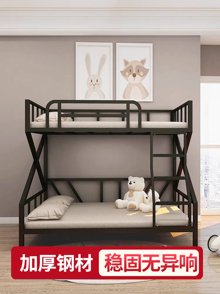 Upper and lower bunk bed primary-secondary bed Small family type High and low bed Twin Beds Iron Art Bed Lower Bed Iron Frame Elevated Bed Thicken-Taobao