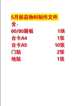 商品运费是到付的，到付的，到付，看好哈！