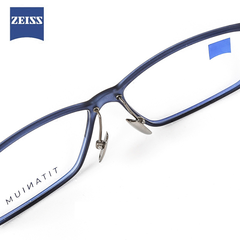 Zeiss glasses frames ZS20001A myopia glasses frame men's super light