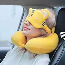 Memory cotton U-shaped pillow Cute cartoon driving u-shaped travel neck pillow Cervical spine plane neck pillow Nap portable
