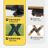 Дорожный складной металлический портативный стол для пикника для кемпинга для стола, стульчик для кормления, комплект, снаряжение, алюминиевый сплав