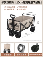 Хаки универсальный тормоз, танк, официальный флагманский магазин, 8 дюймов
