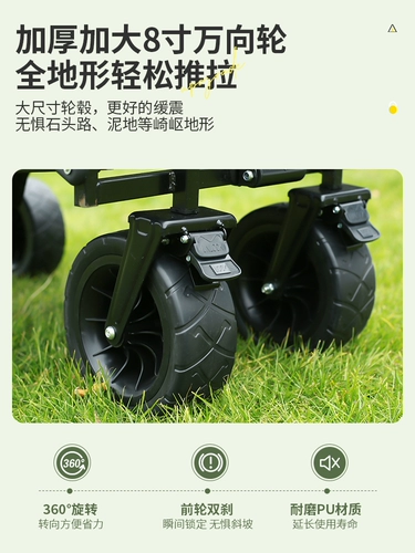 Дорожная тележка для кемпинга, складной кемпер фургон, прицеп, чемодан