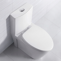 Good 100 million Home Bathroom Home Toilet Siphon Super Swirling Conjoined Toilet Water Drain Ceramic Sitting Toilet