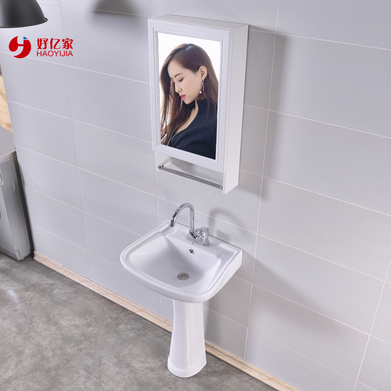 Haoyijia bathroom column type ceramic wash basin Balcony wash basin with mirror mirror box Household simple wash table