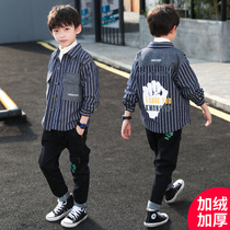 Boy gush shirt autumn winter clothing 80 11 Children thickened warm long sleeve shirt 13 Boy Han version 12-15