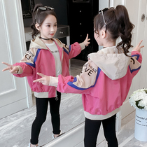 Girls foreign style jacket 2021 new 3 childrens 4 spring and autumn 5 Korean casual 6 primary school students 7 girls jacket 8-year-old