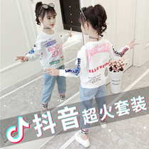 Childrens Clothing Girl Spring Autumn Clothing Suit 3 3 4 4 5 6 7 7 8 8 80 10-year-old little girl sports clothes