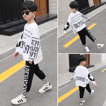 3 childrens clothing 2021 New 4 boys spring and autumn 5 Sets 6 boys 7 Korean version of foreign Style 8 Sports 10 clothes 12 years old