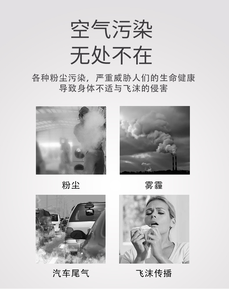 柔伶 3层一次性防护口罩 50片装 含熔喷层 图14