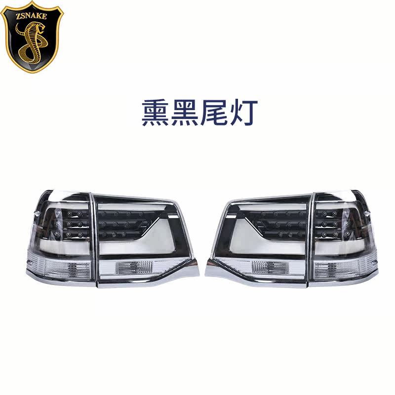 Решетка радиатора Zsnake Limited Edition для Toyota Land Cruiser (2016-2019)