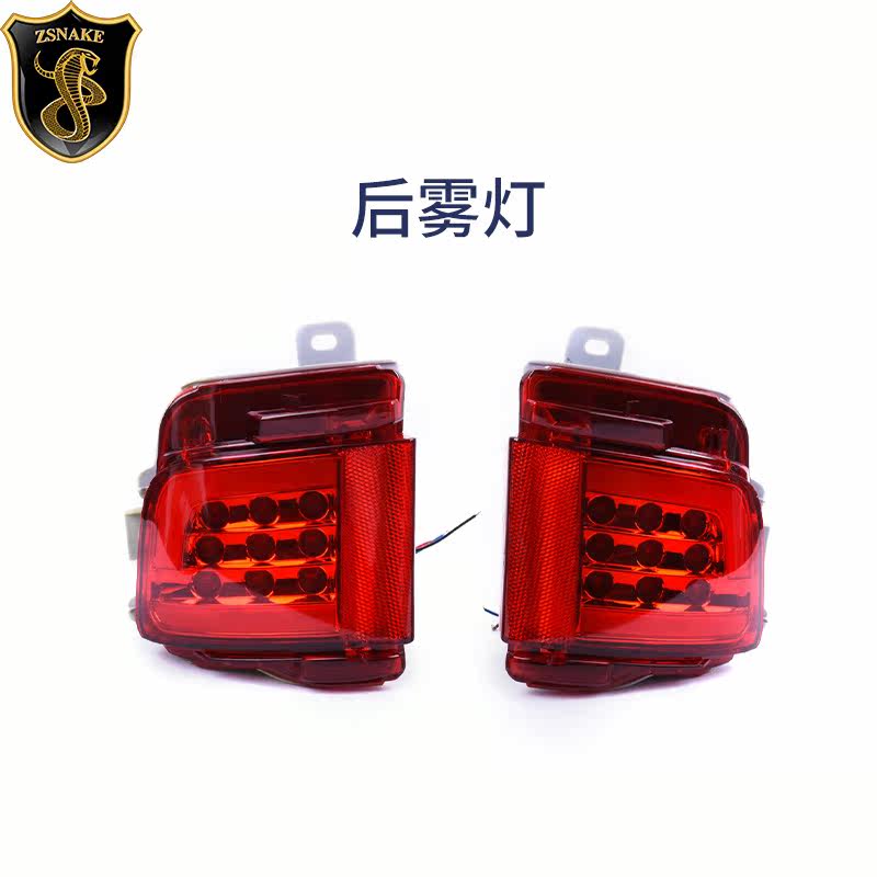 Решетка радиатора Zsnake Limited Edition для Toyota Land Cruiser (2016-2019)