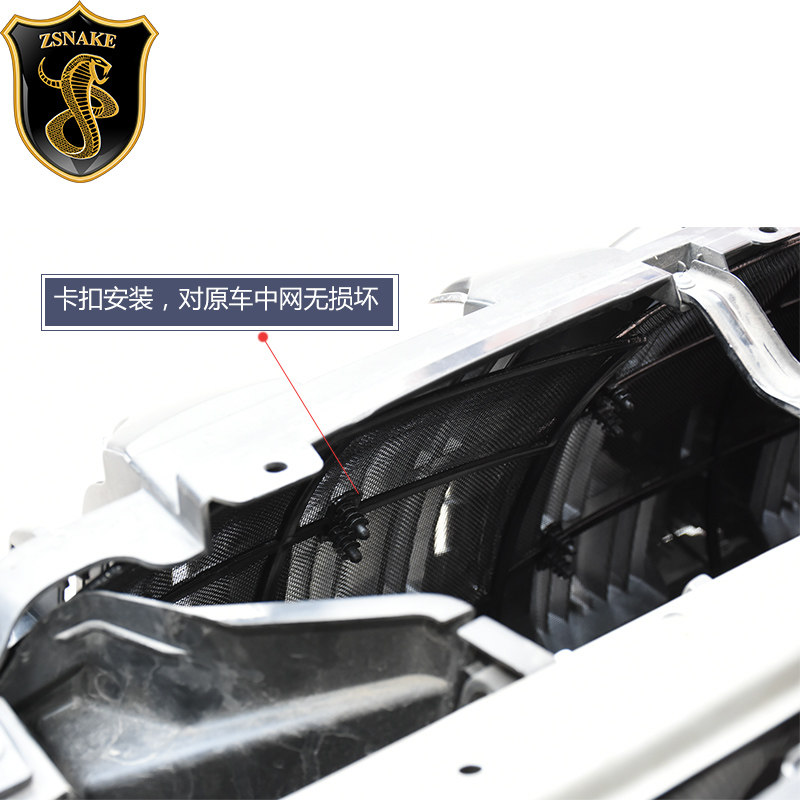 Защитная сетка от насекомых для расширительного бачка Toyota Land Cruiser Prado