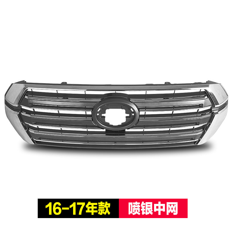 Решетка радиатора передняя Zsnake для Toyota Land Cruiser LC200 (2008-2017)