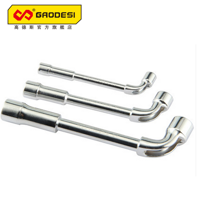 Pipe socket wrench L-shaped perforated elbow auto repair tool outside 7-shaped hexagonal double-headed casing wrench 6-36mm