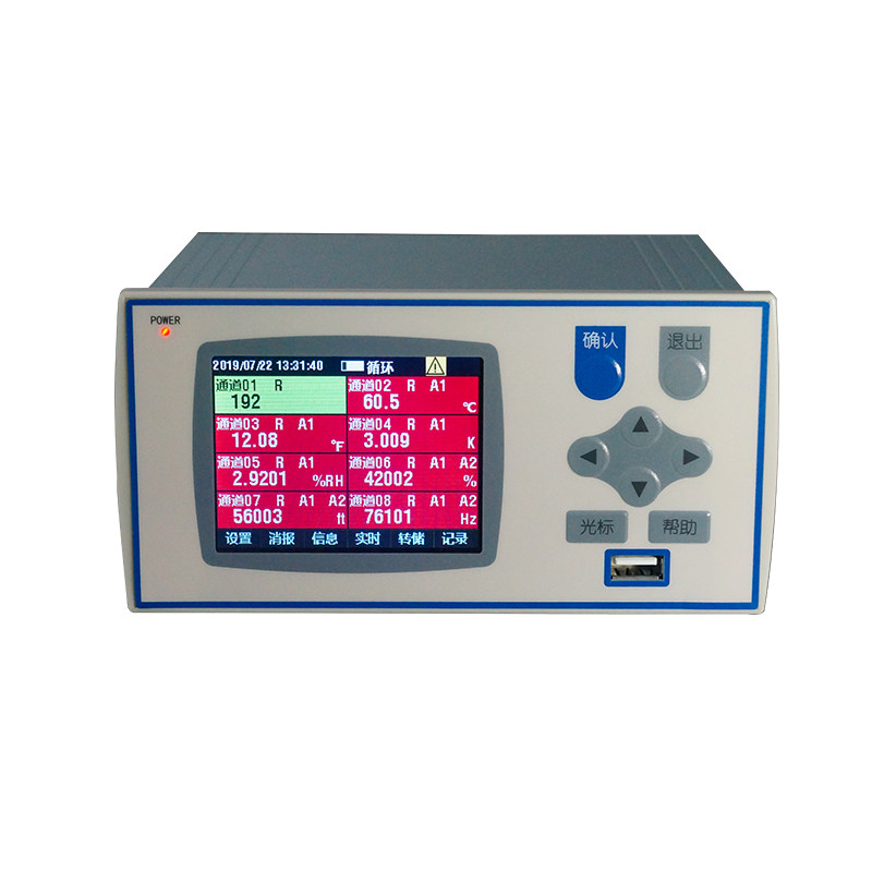 Longbrigade LJLY-101 Color Paperless Record Meter Weighing Sensor Input Instrument standard temperature and humidity engineering