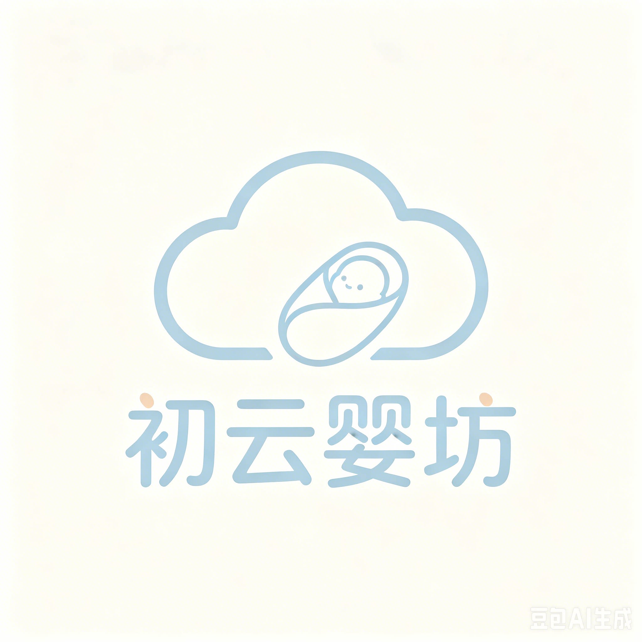 初云婴坊婴童内衣