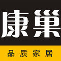 康巢家纺旗舰店