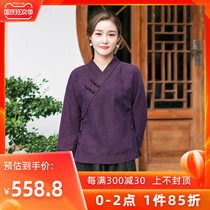 Chinese classic silk fragrant cloud yarn Tang suit v collar Chinese style womens retro Chinese tea suit cheongsam top female autumn