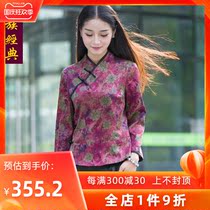 Chinese classic Chinese womens vintage cheongsam improved silk Mulberry silk buckle Tang suit jacket Chinese style spring and summer