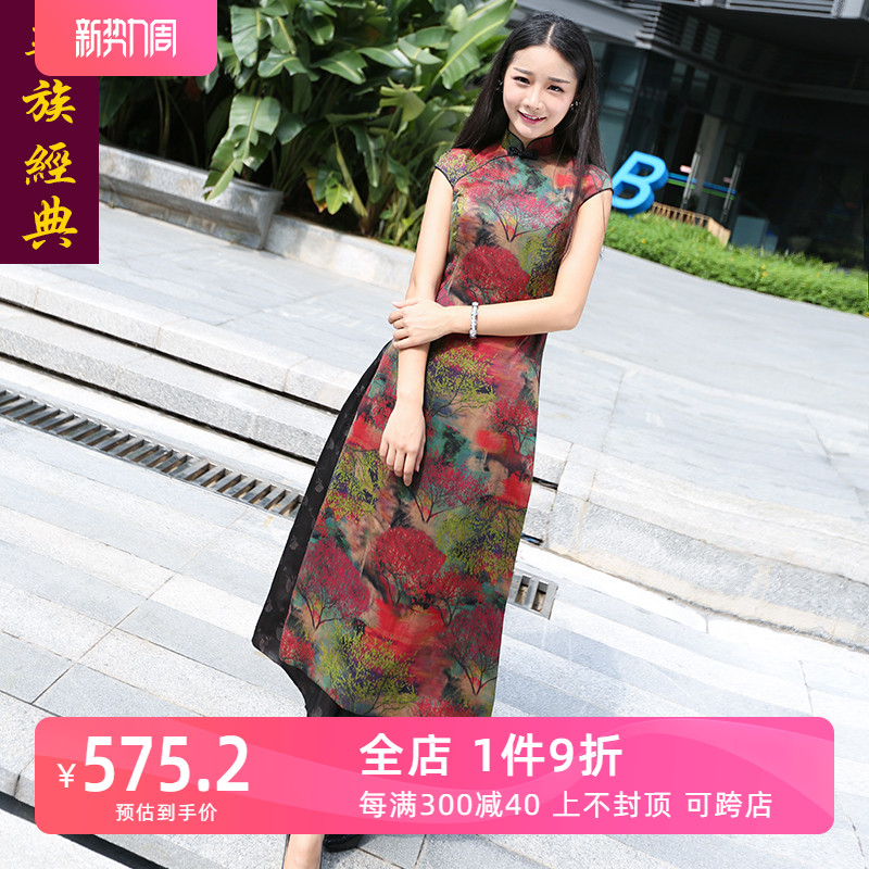华族经典 Silk long cheongsam, fashionable retro skirt, slim fit, 2023