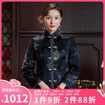 Chinese classic heavy satin fragrant cloud yarn Chinese womens clothing high-end thickened Chinese wind winter new Tang dress womens small cotton padded jacket