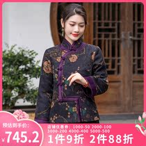 Huahua Classic High-end Tang Dress Womens Clothing China Wind Winter Style Cotton Padded Jacket Improved Version Fashion Chinese Pan Buttoned Qipao Blouse